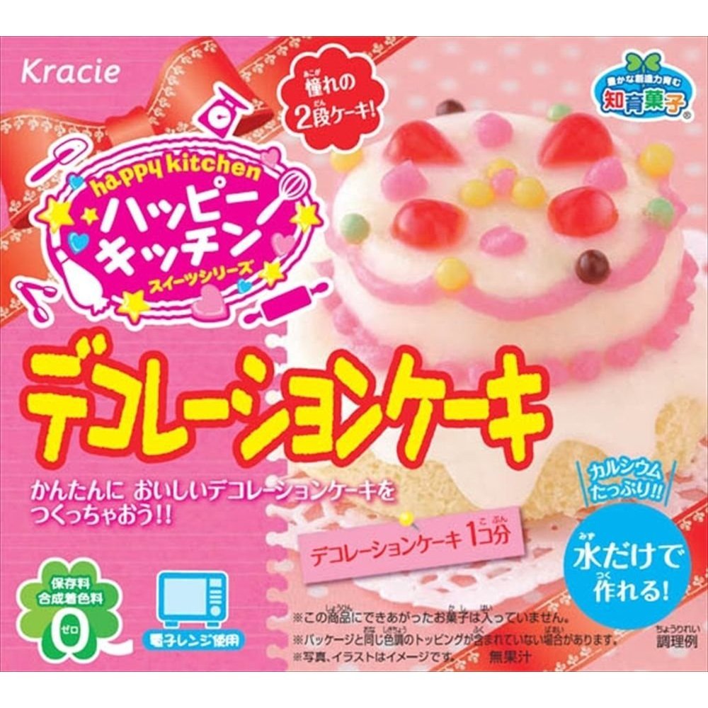 Kracie Popin Cookin Kit - Cake 