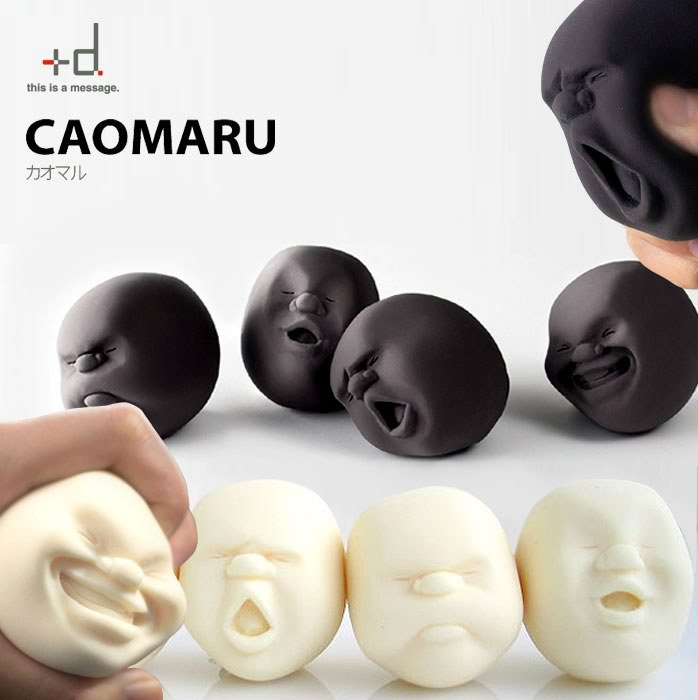 E_3112201623722_4pcs-lot-Vent-Human-font-b-Face-b-font-Ball-Anti-stress-Toys-Ball-of-Japanese.jpg